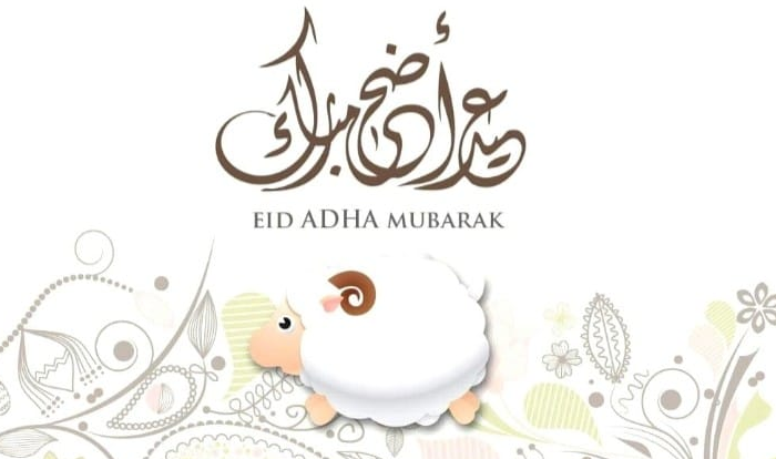 Aid El Adha Solidaire