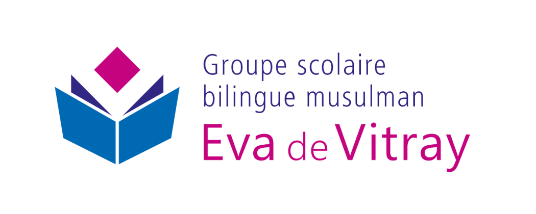La jeune génération AMS